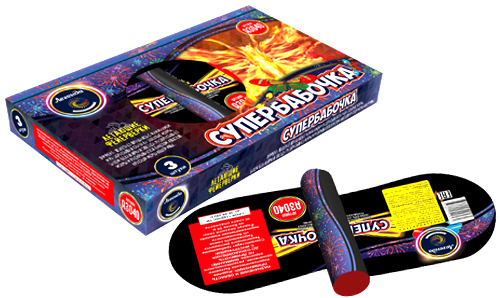  Летающие фейерверки Супербабочка  в Бавлах