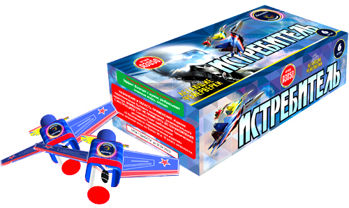  Летающие фейерверки Истребитель  в Бавлах